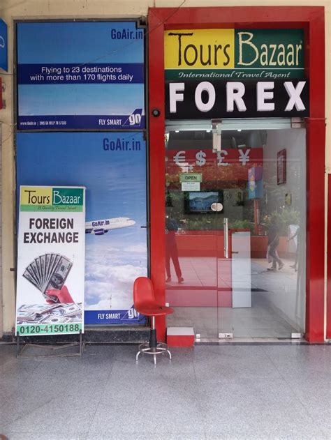 Arlene's Foreign Exchange Dealer And Money Changer in .